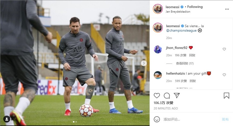 每体：巴萨内部分析过凯恩的情况，双方都不急于采取行动（每体：巴萨已就凯恩进行内部评估，双方暂不急于推进）