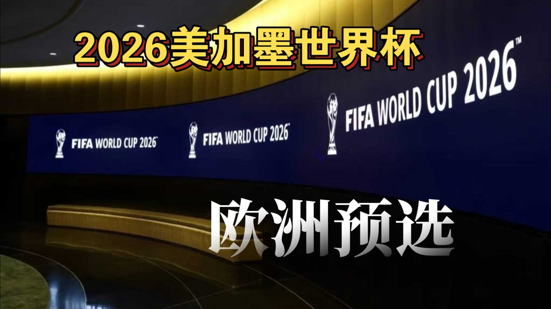 20岁阿里扎拉300万欧加盟AC米兰，哥伦比亚新星拒绝英比球队（AC米兰300万欧签下20岁阿里扎拉，哥伦比亚新星拒绝英、比两国球队报价）