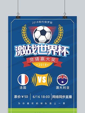 罗体：莫拉塔与妻子再陷情感危机，两人都删了简介中对方信息（罗马体育报：莫拉塔与妻子再曝感情风波，双方均在简介里移除彼此信息）