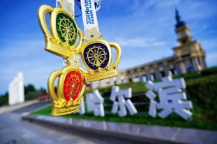 0-1,第80分钟遭绝杀,意甲第1遭意甲第8掀翻,AC米兰无缘意杯八强（80分钟被绝杀，意甲第一0-1负于第八，AC米兰无缘意杯八强）