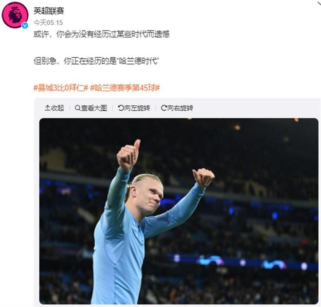 美因茨vs云达不莱梅：李在城、阿米里首发，博尼费斯、菅原由势出战（美因茨对阵不莱梅：李在城、阿米里首发，博尼费斯与菅原由势登场）