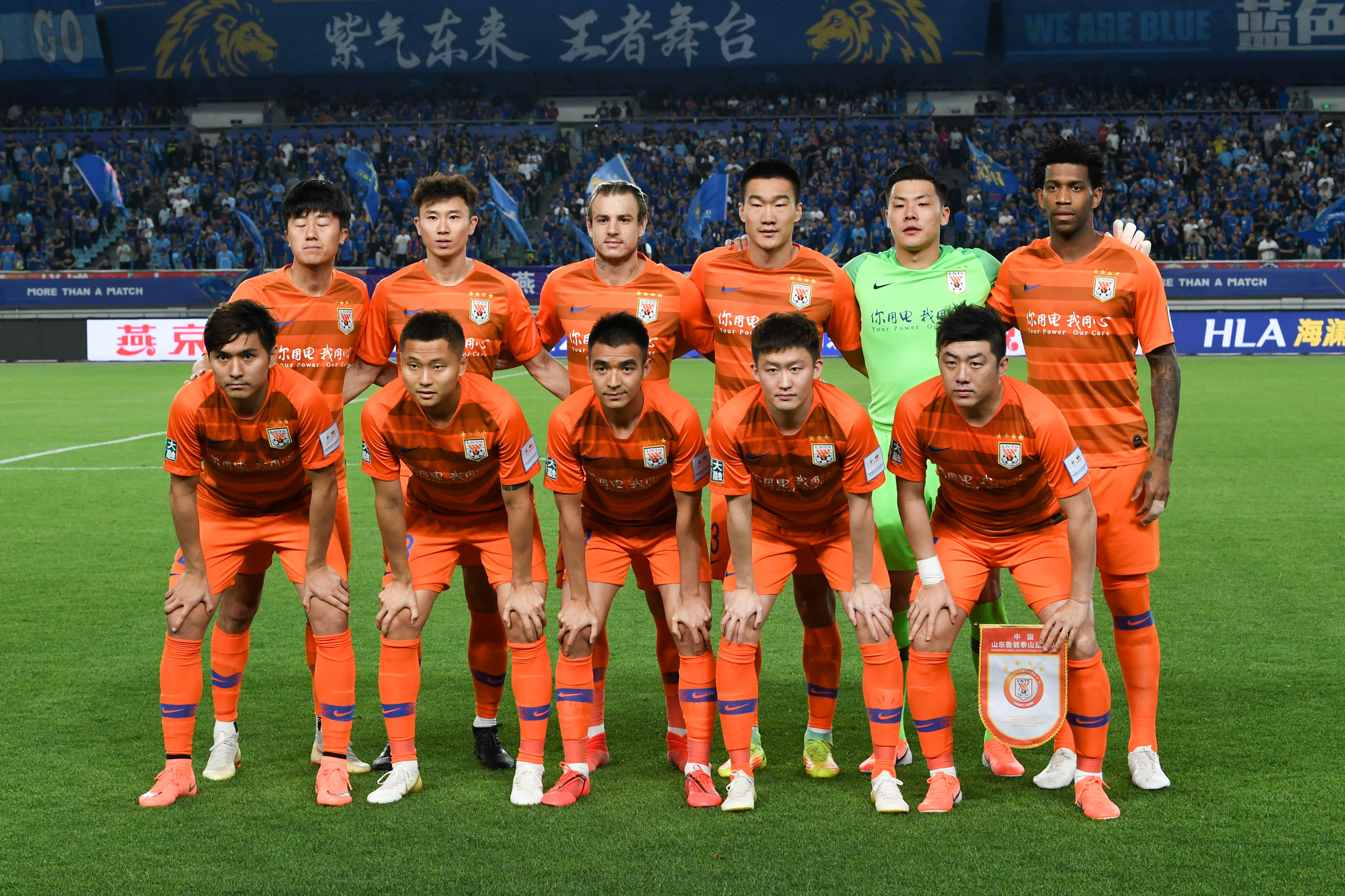 罗马诺：恰20不可能冬窗转会，未来2-3个月他会和国米谈未来（罗马诺：恰20冬窗不会离队，未来两三个月将与国米商谈前景）