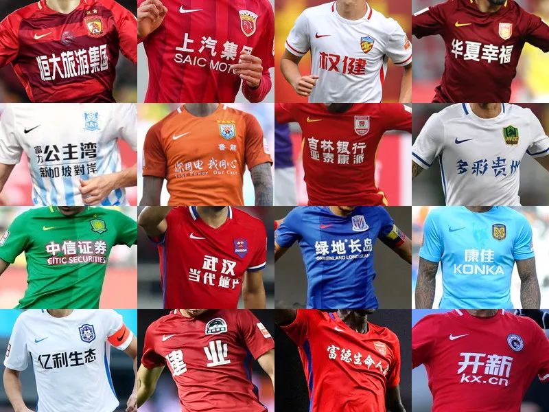 詹俊：若不是裤袜神勇皇马会输更多；维尔茨目前更适合在边路（詹俊点评：若非库尔图瓦神扑连连，皇马恐输得更惨；维尔茨当下更适合踢边路）